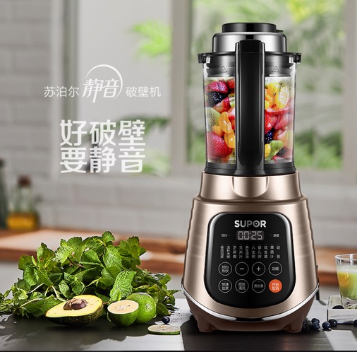 蘇泊爾靜音破壁機(jī)降噪給力，讓開(kāi)放式廚房也能任性用