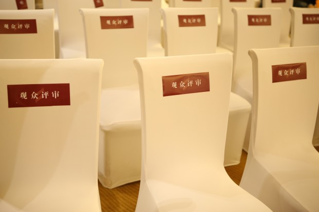 對(duì)話第二屆中國(guó)私人銀行精英賽選手，揭秘決賽晉級(jí)之路
