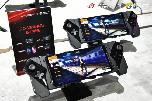 京東、ROG、騰訊游戲達(dá)成戰(zhàn)略合作 繼續(xù)領(lǐng)跑游戲手機(jī)品類
