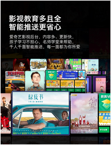 創(chuàng)維電視好不好？這得從老百姓的口碑說(shuō)起