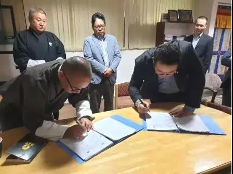 中軟國際攜手華為，成功進(jìn)入不丹移動運營市場