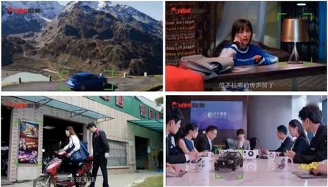 回避上市傳聞？WiMi微美云息赴美IPO全球全息AI視覺曝光5G應用