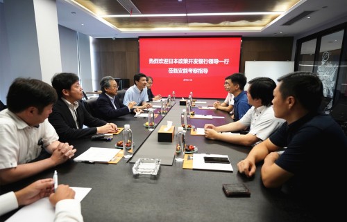 日本政策投資銀行考察團(tuán)到訪，贊安能物流“商業(yè)模式優(yōu)秀”
