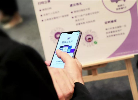 如何利用“小程序+”一次性解決多個場景營銷難題？
