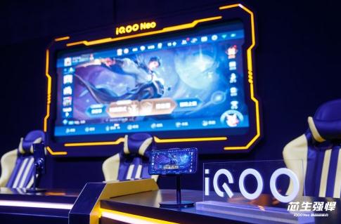 裝配諸多新技術 iQOO Neo打造沉浸式電競體驗