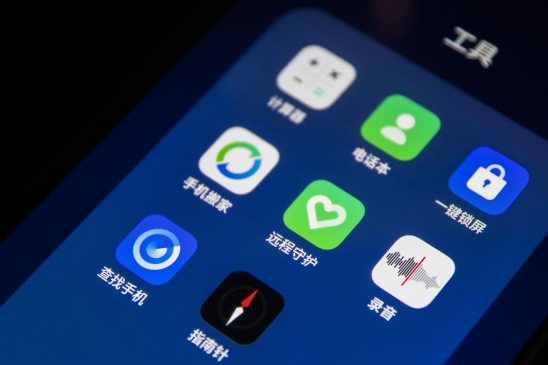 管理孩子的游戲時間，ColorOS 「遠程守護」功能實用十足