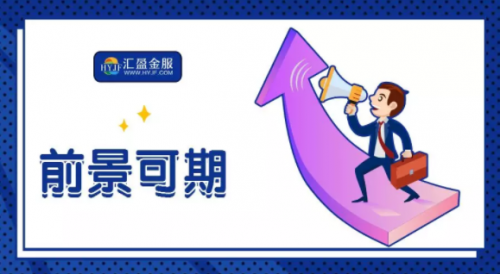 【匯盈金服解讀】互金協(xié)會盛松成：行業(yè)回歸初心，網(wǎng)貸前景可期