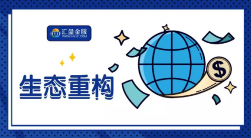 【匯盈金服解讀】互金協(xié)會盛松成：行業(yè)回歸初心，網(wǎng)貸前景可期