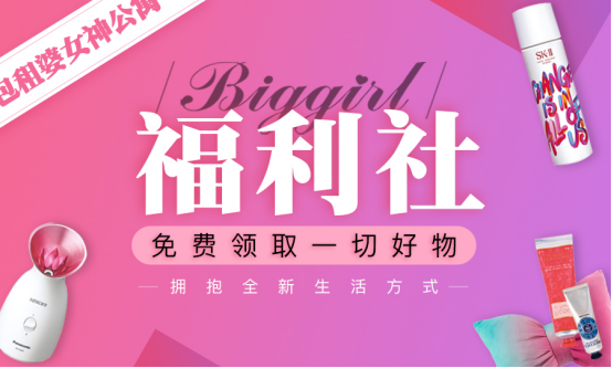 深度剖析包租婆女性公寓房間火爆、一房難求的原因