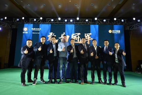 國米賦能，奧克斯獲蘇寧818“最佳新品營銷獎”
