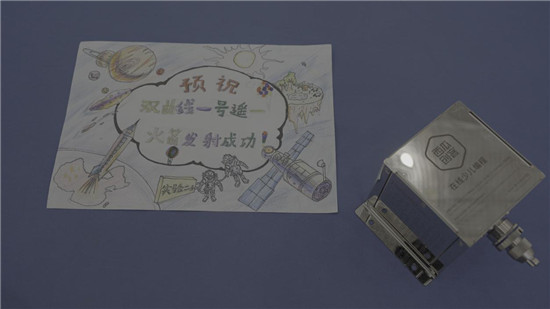中國民營運載火箭首飛成功，西瓜創(chuàng)客25萬個少兒編程作品上太空