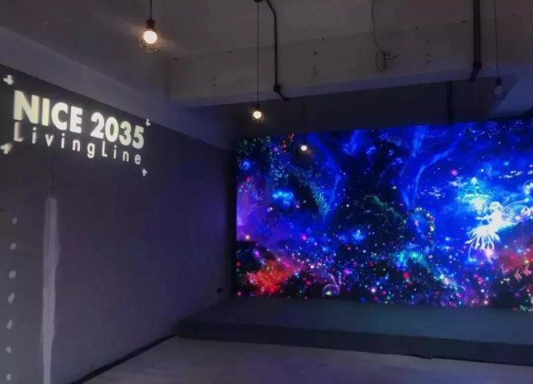 創(chuàng)邑聯(lián)合同濟大學打造NICE2035×CREATER"未來生活原型實驗室”