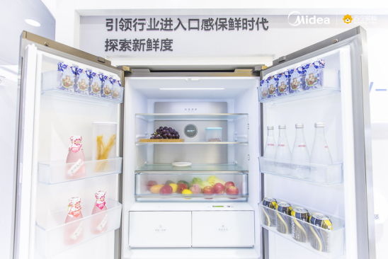 引爆冰箱行業(yè)的“微晶一周鮮”大揭秘！美的微晶冰箱如何做到“不凍原鮮，口感如初”？