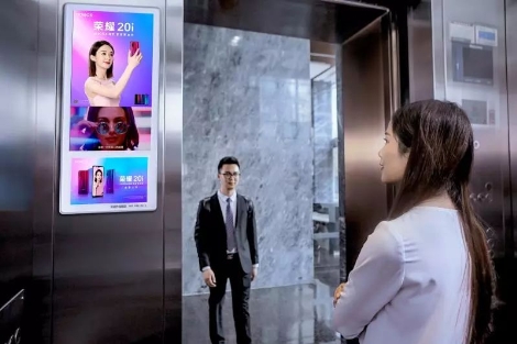 5G 時代廣告行業(yè)將重新洗牌！這些變革你準備好了嗎？
