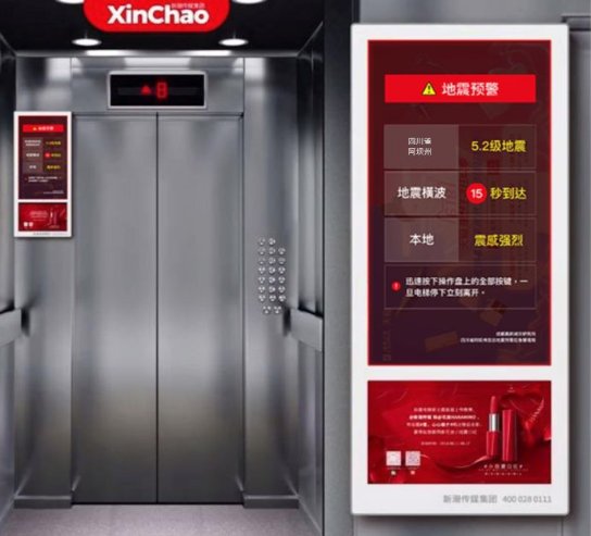 5G 時代廣告行業(yè)將重新洗牌！這些變革你準備好了嗎？