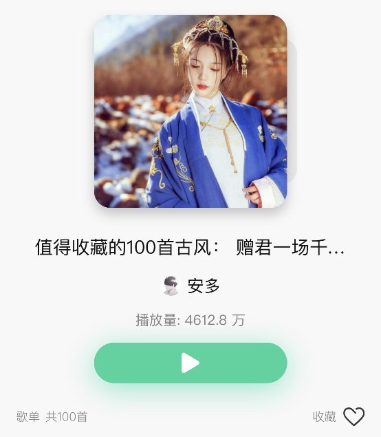 準(zhǔn)備好了嗎？1MORE ChinaJoy全攻略！