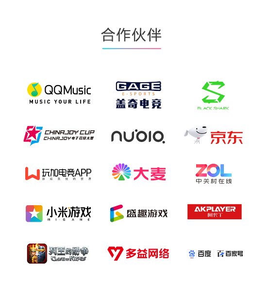準(zhǔn)備好了嗎？1MORE ChinaJoy全攻略！