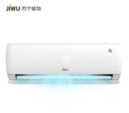 你被熱成什么亞子了？蘇寧開辦暴打三伏培訓(xùn)班 小Biu空調(diào)救你于水火