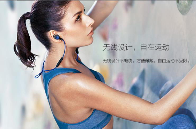 藍牙運動耳機信號好強 小偷跑出兩條街才發(fā)現(xiàn)