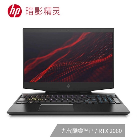 ChinaJoy京東邀你來(lái)搞“機(jī)”！這幾款電競(jìng)爆品還不知道就out啦！