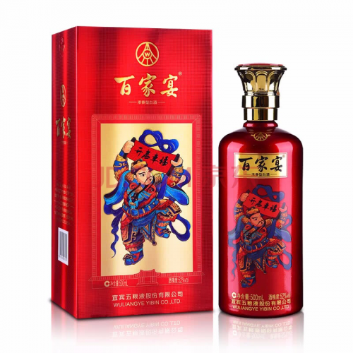 新消費(fèi)時(shí)代之下，五糧液還需靠打百家宴價(jià)格戰(zhàn)取勝嗎？