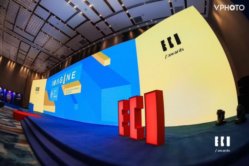 360周鵬出席2019ECI解碼全場(chǎng)景營(yíng)銷(xiāo)