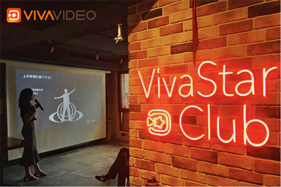 小影線下沙龍杭州站，開啟VivaVideo VIP夏日分享之旅