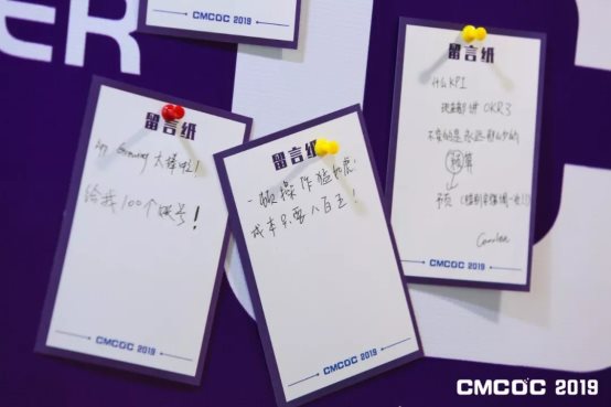 第二屆中國優(yōu)化師大會盛況空前，千人共探營銷增長之道