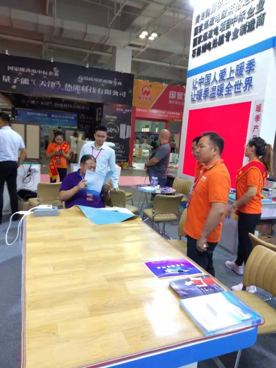 暖季地暖科技酒泉分公司甘肅暖通展成功參展！清潔供暖大勢(shì)所趨
