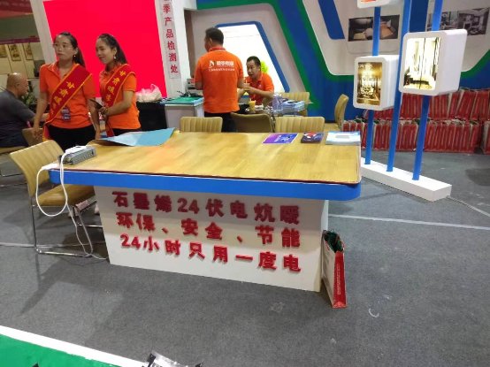 暖季地暖科技酒泉分公司甘肅暖通展成功參展！清潔供暖大勢(shì)所趨