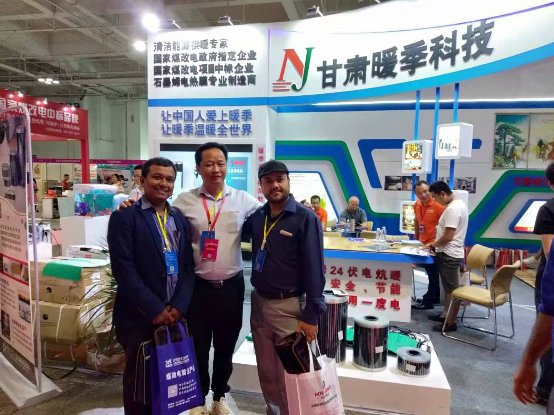 暖季地暖科技酒泉分公司甘肅暖通展成功參展！清潔供暖大勢(shì)所趨