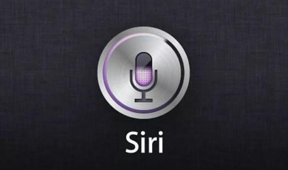 蘋果Siri被爆監(jiān)聽，你是中招用戶嗎？