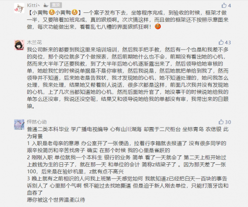 以企業(yè)需求為導向,AOC P1系列商用顯示器實現(xiàn)精準營銷!