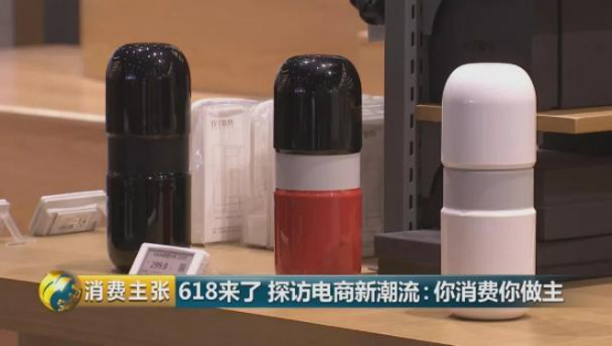 借力818！蘇寧極物開啟極致體驗(yàn)3.0時(shí)代