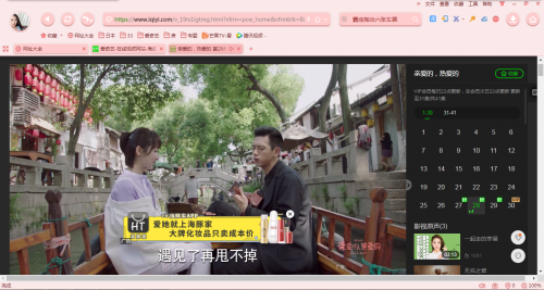 海豚家現(xiàn)男友美妝攻略：想要的都給你！