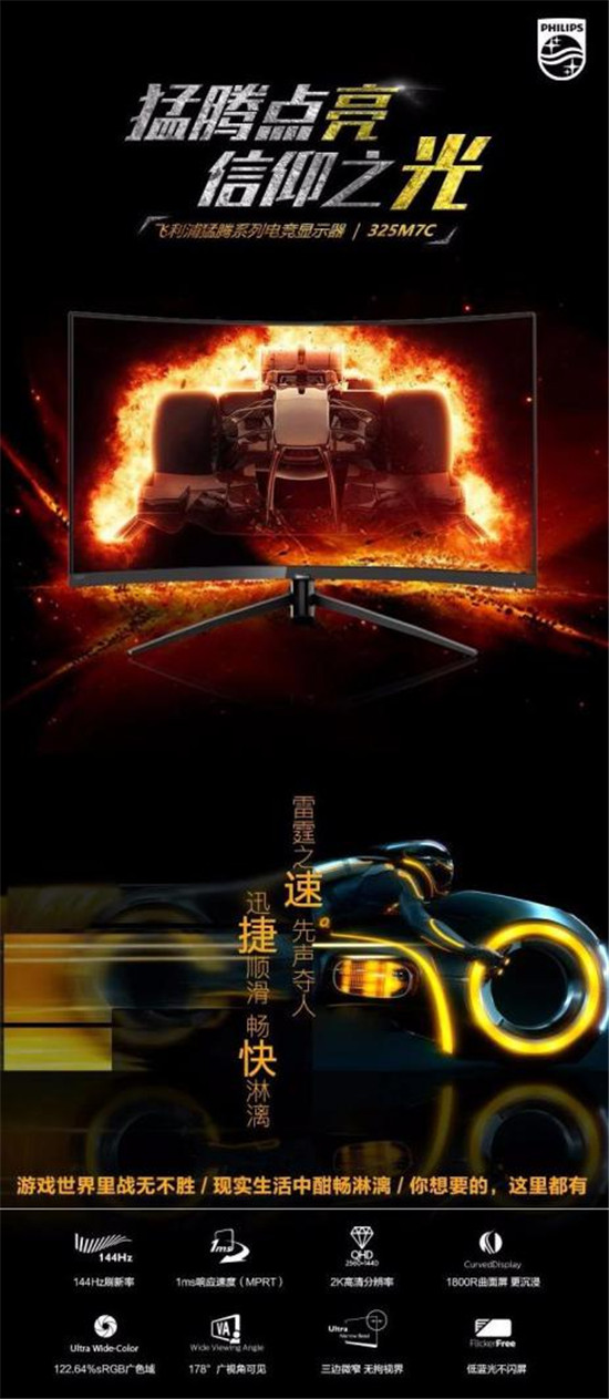 “雙俠”為你而來(lái)! 還有定制好禮等著你喲！
