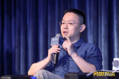 另類投資全球金融峰會(huì) 用科技塑造金融未來