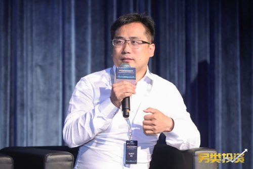 另類投資全球金融峰會(huì) 用科技塑造金融未來