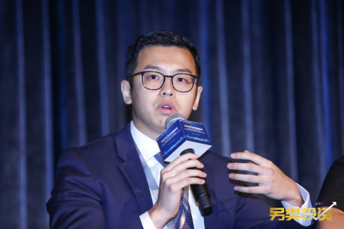 另類投資全球金融峰會(huì) 用科技塑造金融未來