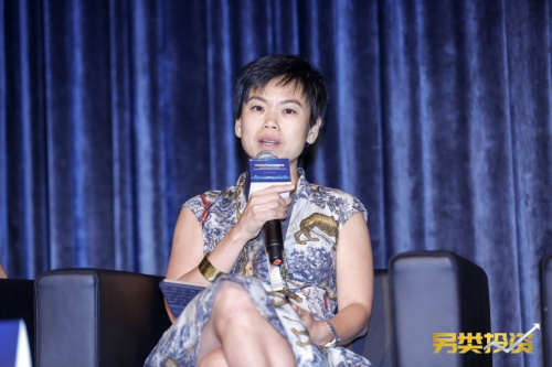 另類投資全球金融峰會(huì) 用科技塑造金融未來
