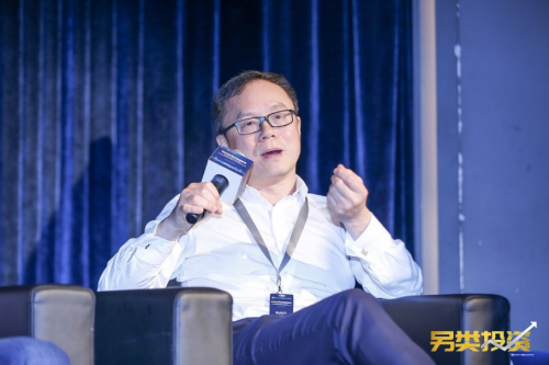 另類投資全球金融峰會(huì) 用科技塑造金融未來