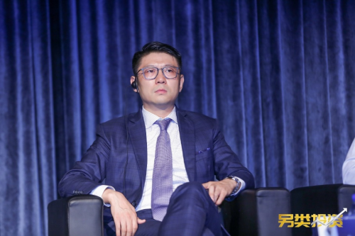 另類投資全球金融峰會(huì) 用科技塑造金融未來