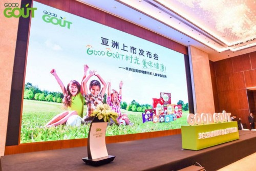 姆巴佩助攻Good Gout亞洲上市發(fā)布會，強勢引領有機兒童零食新藍海