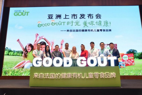 姆巴佩助攻Good Gout亞洲上市發(fā)布會，強勢引領有機兒童零食新藍海