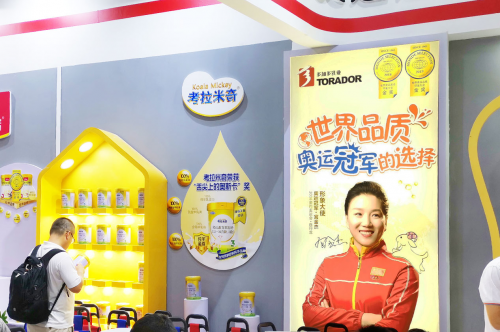 考拉米奇榮獲“2019年度好奶粉”稱號，純羊乳乳粉不容錯過