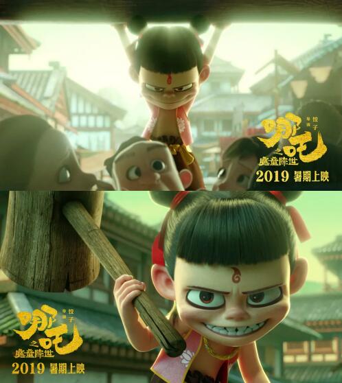 《哪吒》刷爆朋友圈，悅寶園提示別光讓孩子過“眼癮”
