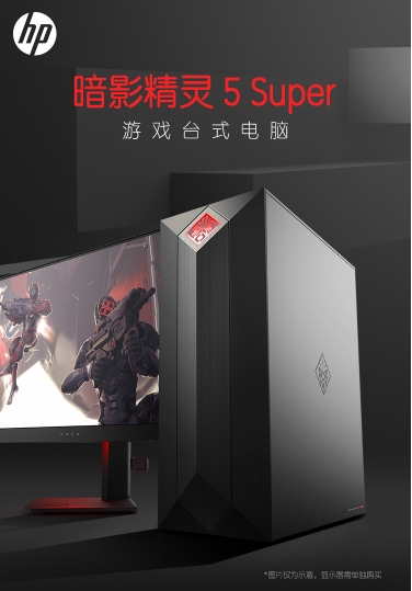 Chinajoy重磅開幕！京東展臺成PC大廠、千萬電競玩家的必打卡“勝地”