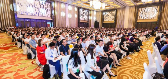 超圖參加2019中國地理信息產(chǎn)業(yè)大會(huì)
