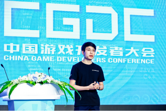 英礴（Improbable）亮相中國(guó)游戲開發(fā)者大會(huì) 為多人游戲開發(fā)帶來(lái)創(chuàng)新方案
