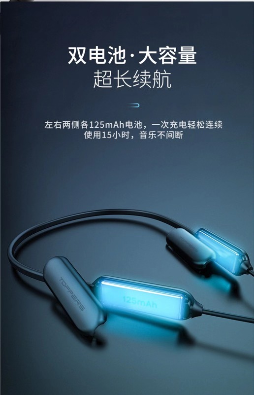 風靡全球的teamLab藝術(shù)展來襲！nova星人主題日帶你探展